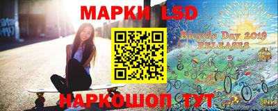 Альфа ПВП Донской