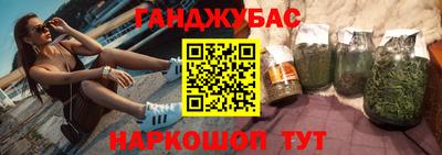 Альфа ПВП Донской