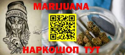 Альфа ПВП Донской