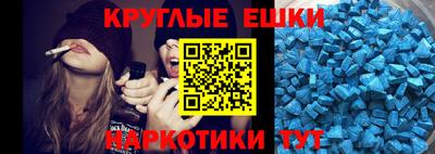 МДПВ Донецк
