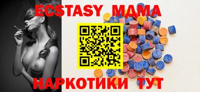 каннабис Дубна