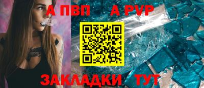 каннабис Дубна