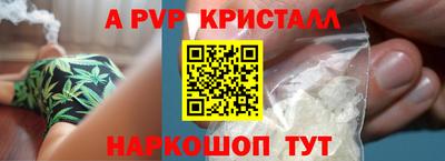 каннабис Дубна