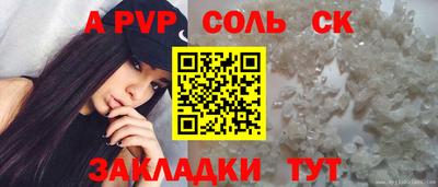 МДПВ Донецк
