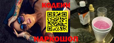 Альфа ПВП Донской
