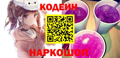 каннабис Дубна