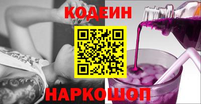 Альфа ПВП Донской