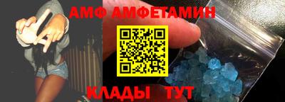 каннабис Дубна
