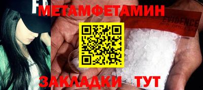 каннабис Дубна