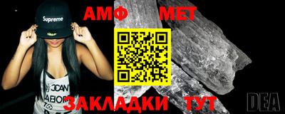 МДПВ Донецк