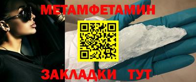 МДПВ Донецк