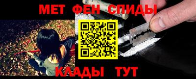 Альфа ПВП Донской