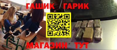 мефедрон мука Канаш
