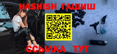 прущая мука Камышлов