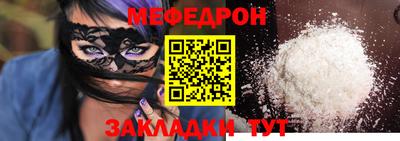 Альфа ПВП Донской