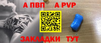 МДПВ Донецк