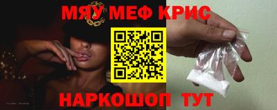 каннабис Дубна